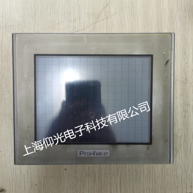 普洛菲斯觸摸屏GP2301-LG41-24V亮紅燈故障維修