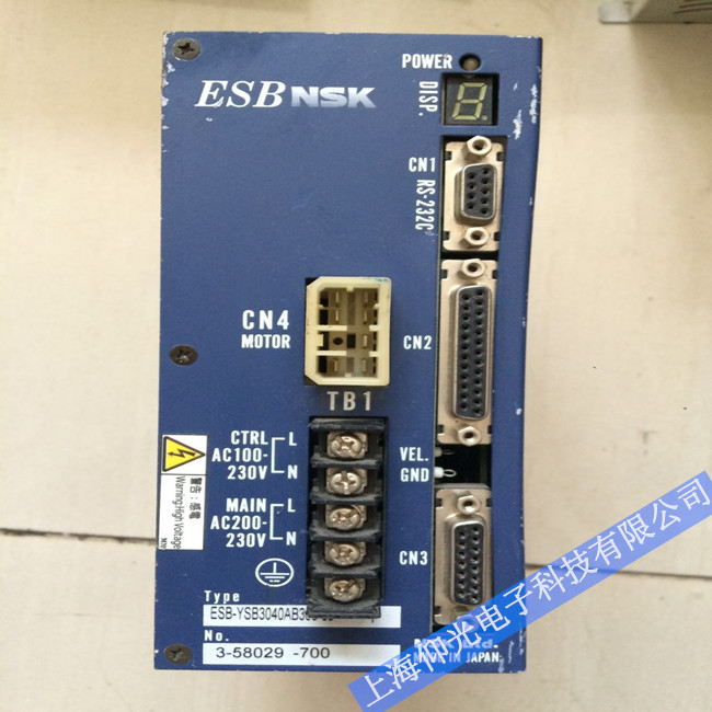 NSK M-EDC-PS3015CB5F5I(y)ձNSKSS