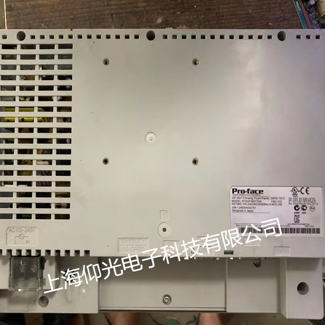 普洛菲斯觸摸屏人機界面維修常見故障GP-4601T觸摸失靈無反應 當天修好