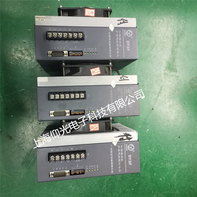 廣州數(shù)控DY3F步進(jìn)電機(jī)驅(qū)動(dòng)器維修,上電無(wú)顯示維修