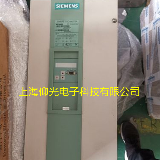 西門子6RA70直流調(diào)速器常見維修方法總結(jié)