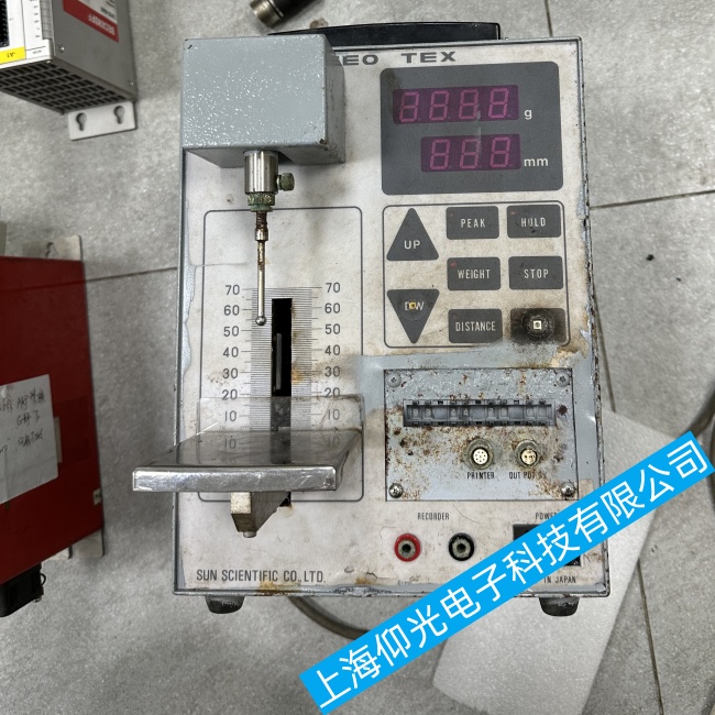 日本太陽(yáng)科學(xué)SUN RHEO魚糜彈性檢測(cè)儀TEX SD-700測(cè)量精度下降故障維修指南