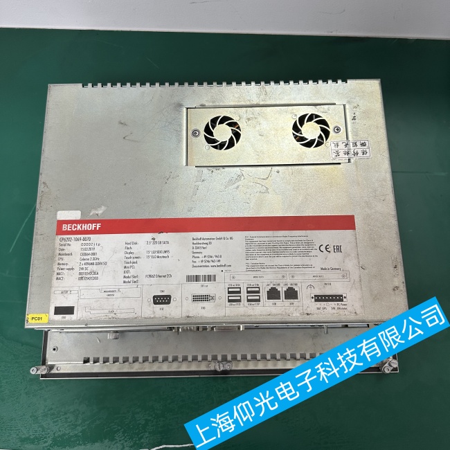 浙江倍福工控機(jī)C6670開(kāi)機(jī)后不能正常使用故障維修廠(chǎng)家經(jīng)驗(yàn)豐富