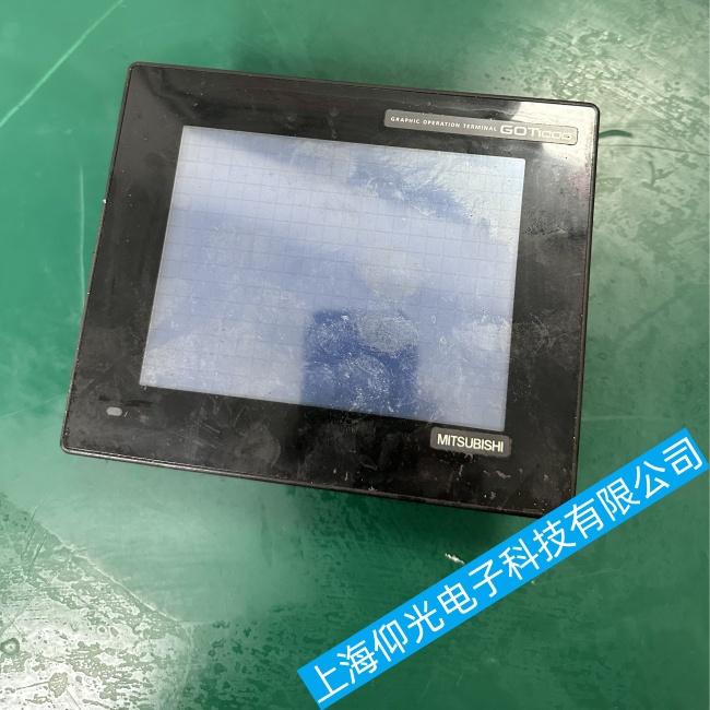 成都三菱觸摸屏GT1595系列個(gè)別區(qū)域無法觸摸故障維修配件充足