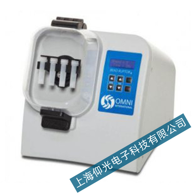 歐姆尼OMNI Bead Ruptor4均質(zhì)器機(jī)械故障檢修