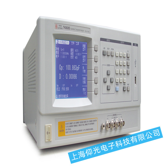 TH2828S阻抗分析儀開機自動斷電故障原因檢測維修