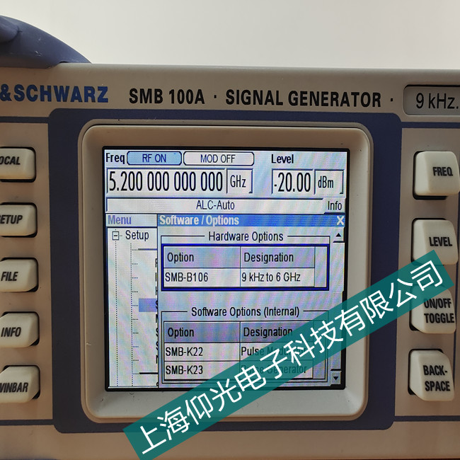 信號發(fā)生器故障維修及注意事項(xiàng)-上海仰光電子專業(yè)維修