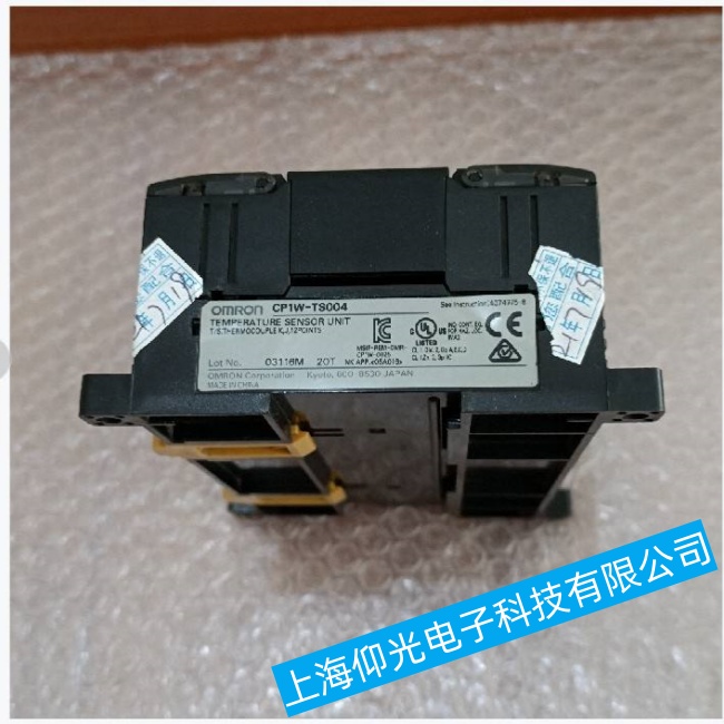 杭州歐姆龍工控機維修的基本步驟解答看上海仰光