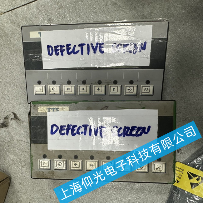 TTS克令吊顯示屏維修AT6200C1A00B7-A3B2F1無(wú)顯示維修