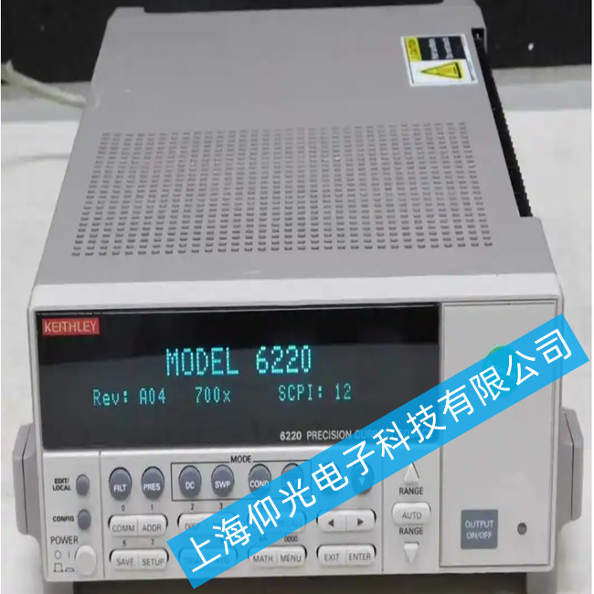 吉時利直流電流源6220出現(xiàn)欠壓保護故障該如何維修