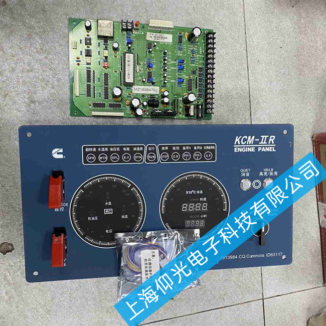 康明斯船用主機(jī)遠(yuǎn)程儀表箱維修4913984-20常見五個(gè)故障維修方法