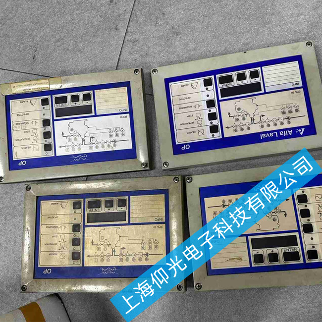 阿法拉伐分油機(jī)控制面板維修EPC50 OP面板IO板維修常見五個(gè)故障
